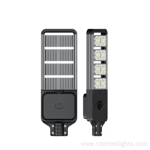 Long Life, Cheap Price: Wall-Mounted or Pole-Mounted Split Type All-in-One Solar LED Street Light
